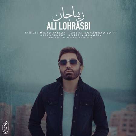 Ali Lohrasbi – Ziba Jan